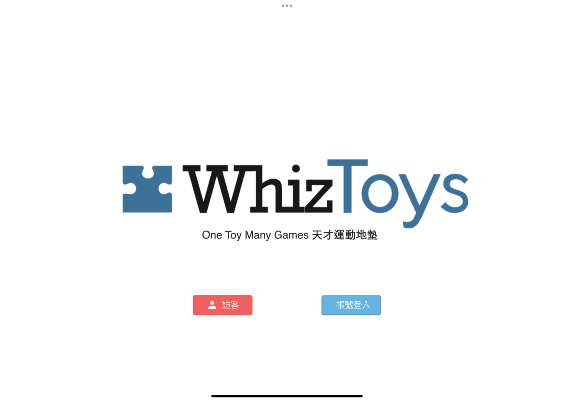 WhizToys